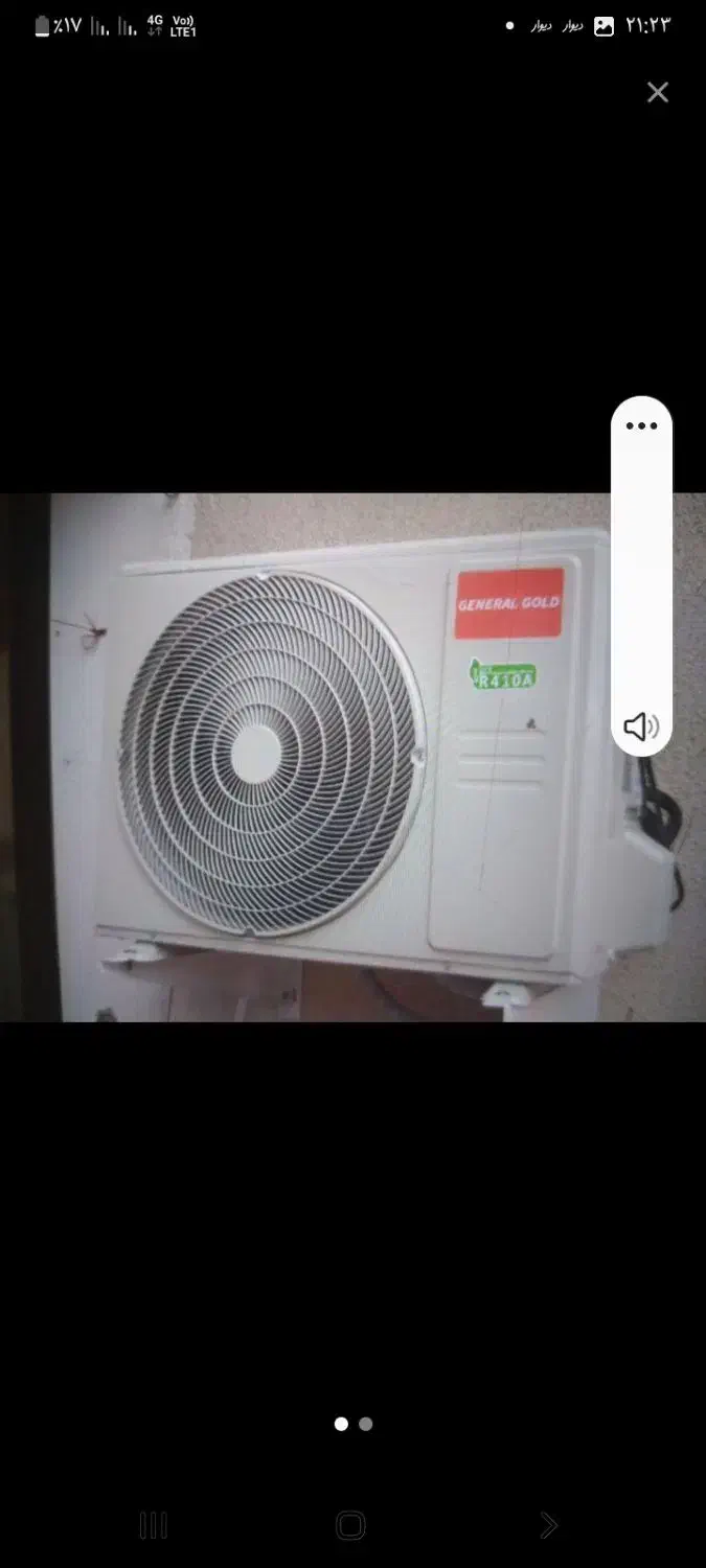 اسپیلت 12هزار جنرال گلد پلاتینیوم اصلی|کولر گازی و فن‌کوئل|گرگان, |دیوار