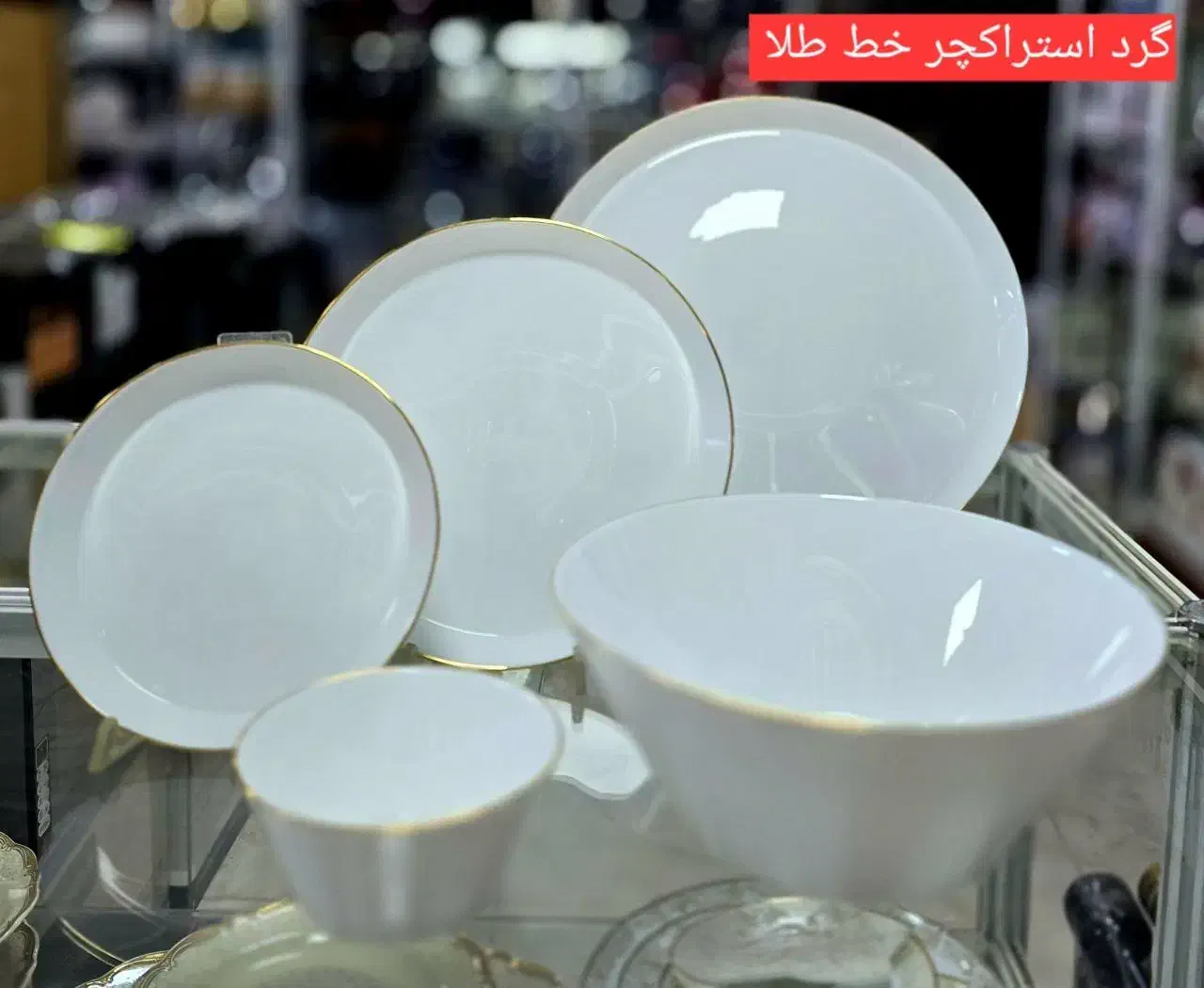 سرویس اوپال اقساط تخفیف|ظروف سرو و پذیرایی|کرمانشاه, |دیوار