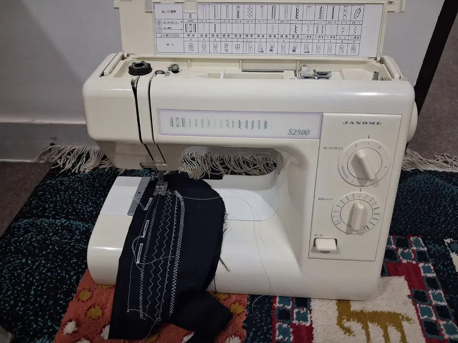 ژانومه اصلی ژاپن|چرخ خیاطی و ریسندگی|اهواز, کوی مهدیس|دیوار