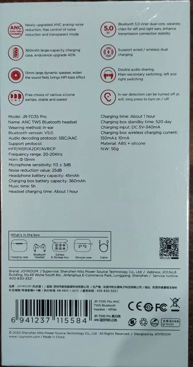 ایرپاد|لوازم جانبی موبایل و تبلت|کاشمر, |دیوار