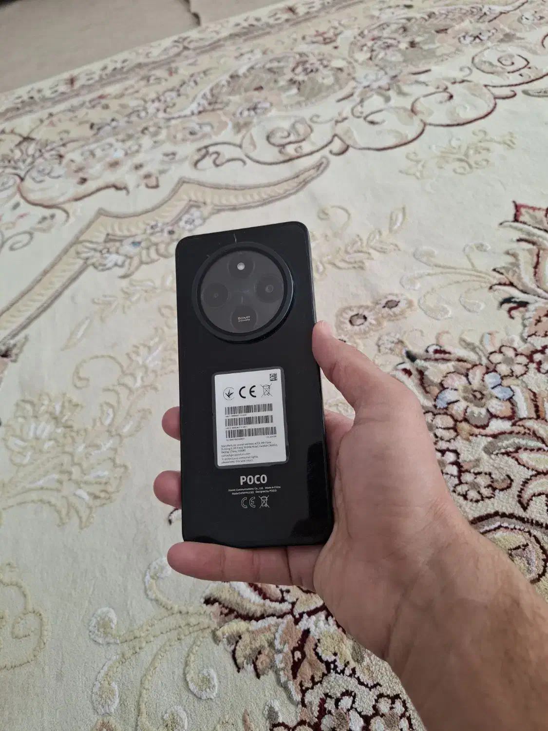 گوشی پوکوc75|موبایل|بوکان, |دیوار