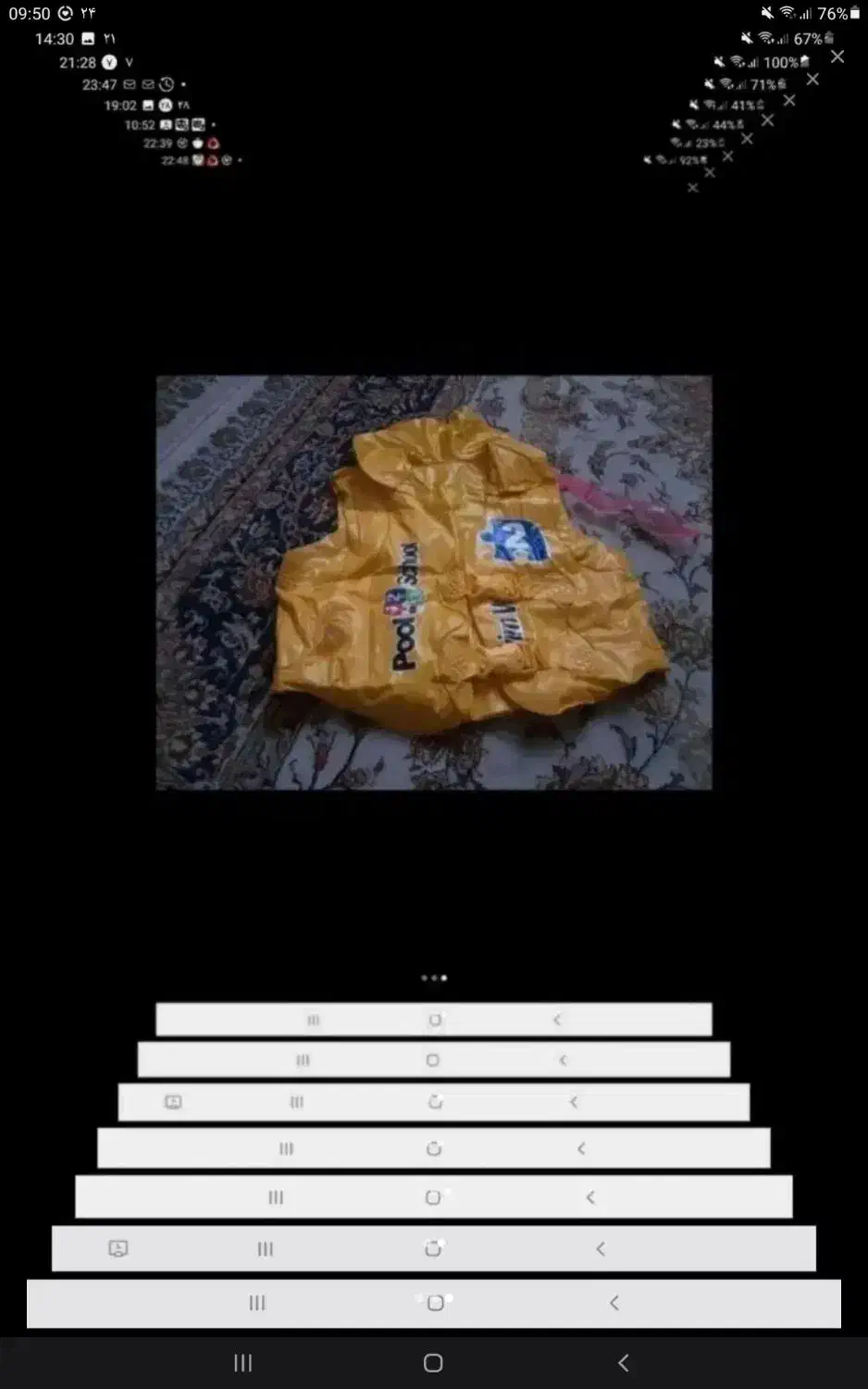 جلیقه بادی نو|غواصی و ورزش‌های آبی|گرگان, |دیوار