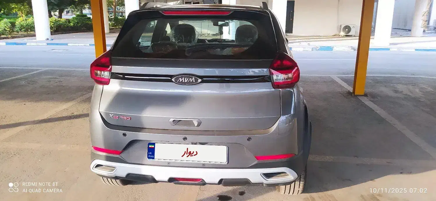 ام وی ام ایکس 22پرو|خودرو سواری و وانت|بندرعباس, |دیوار