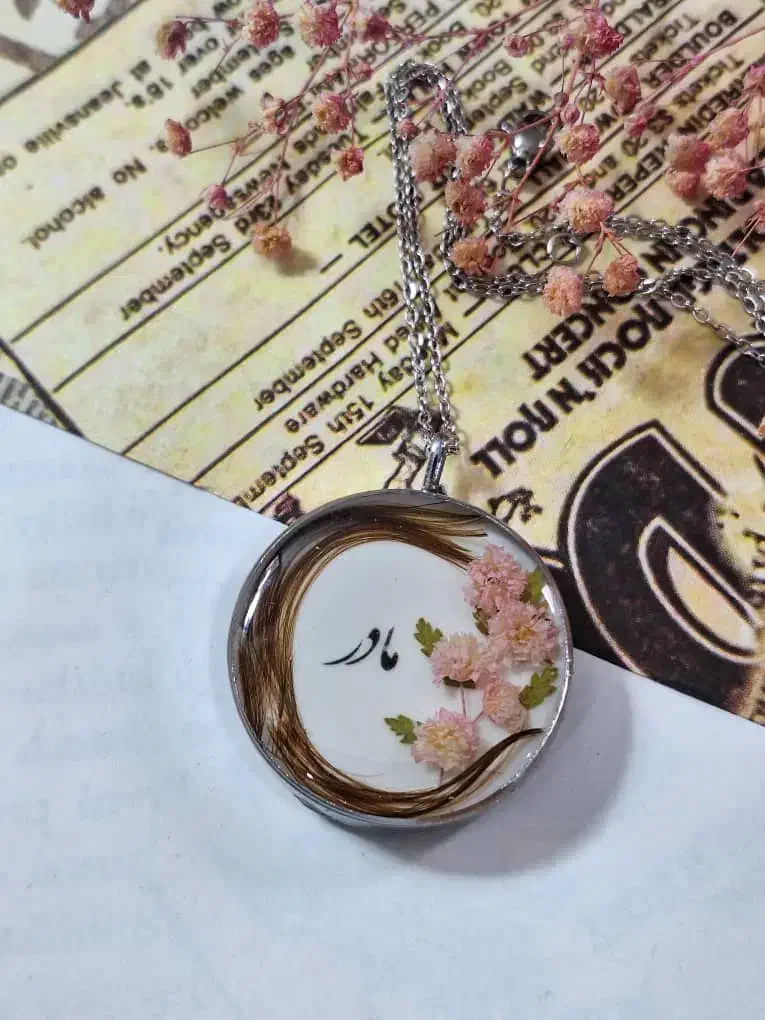 گردنبند و دستبند مو|بدلیجات|رشت, حمیدیان|دیوار