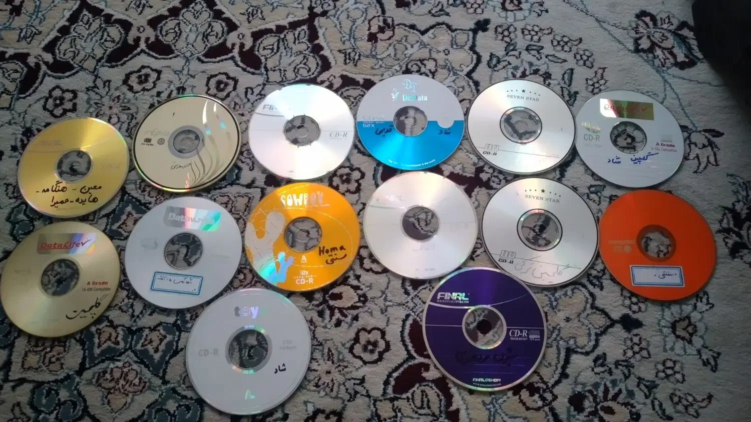 سی دی آهنگ|فیلم و موسیقی|نائین, |دیوار