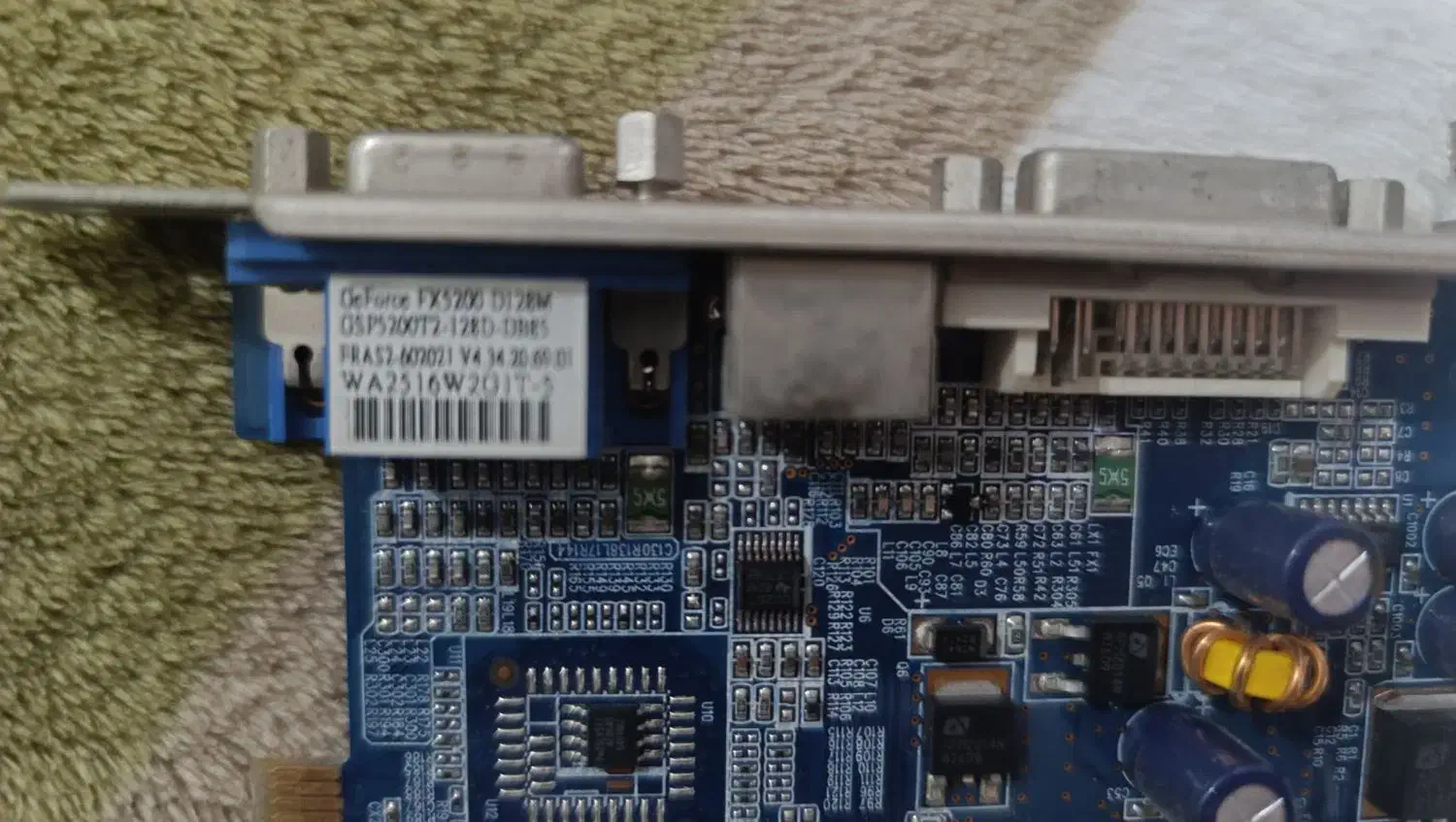 فروشی|رایانه رومیزی|بندرعباس, |دیوار