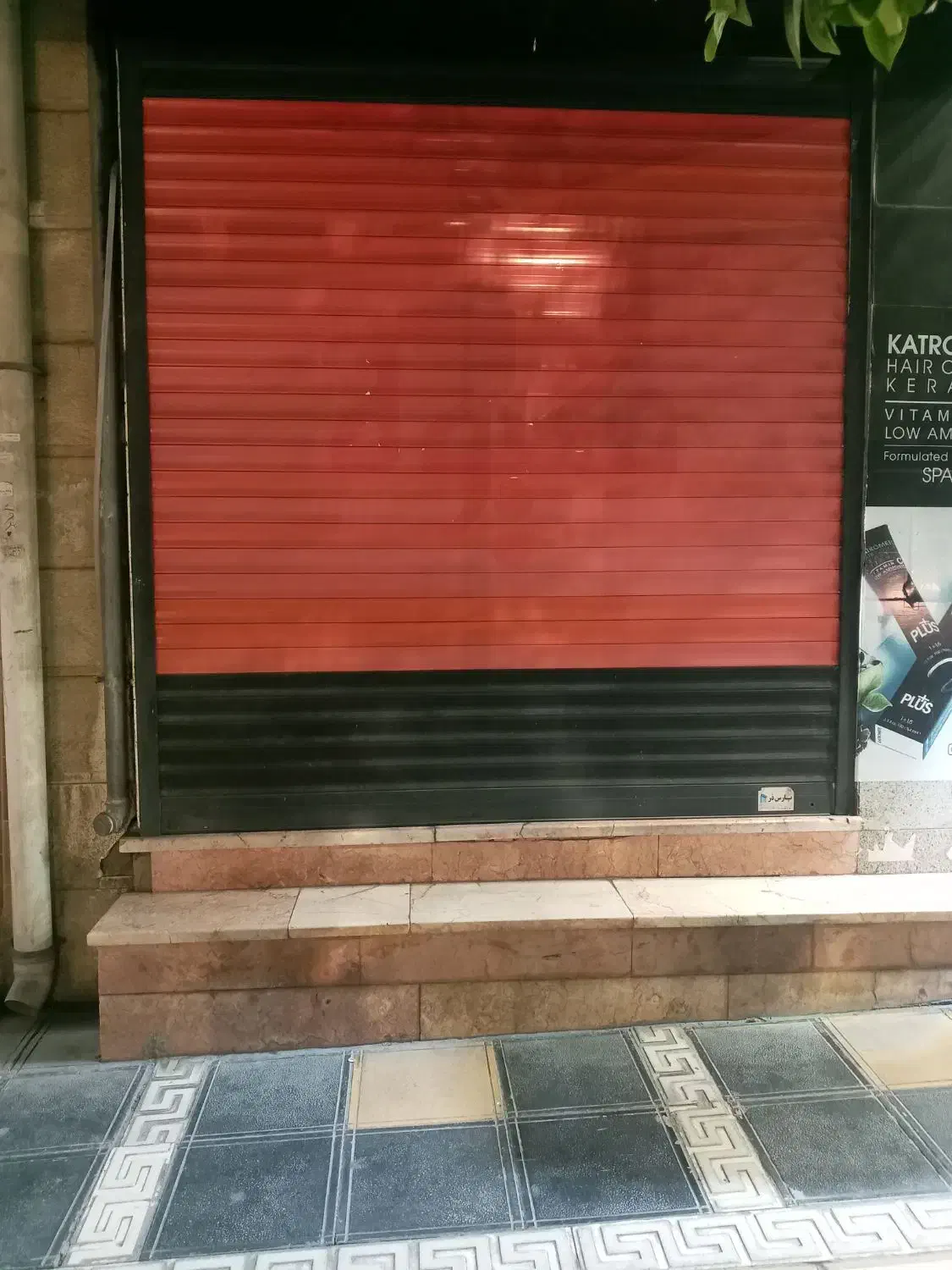 اجاره مغازه/ ۲۰ متر/بر خیابان اصلی/ عدالت|اجارهٔ مغازه و غرفه|گرگان, |دیوار