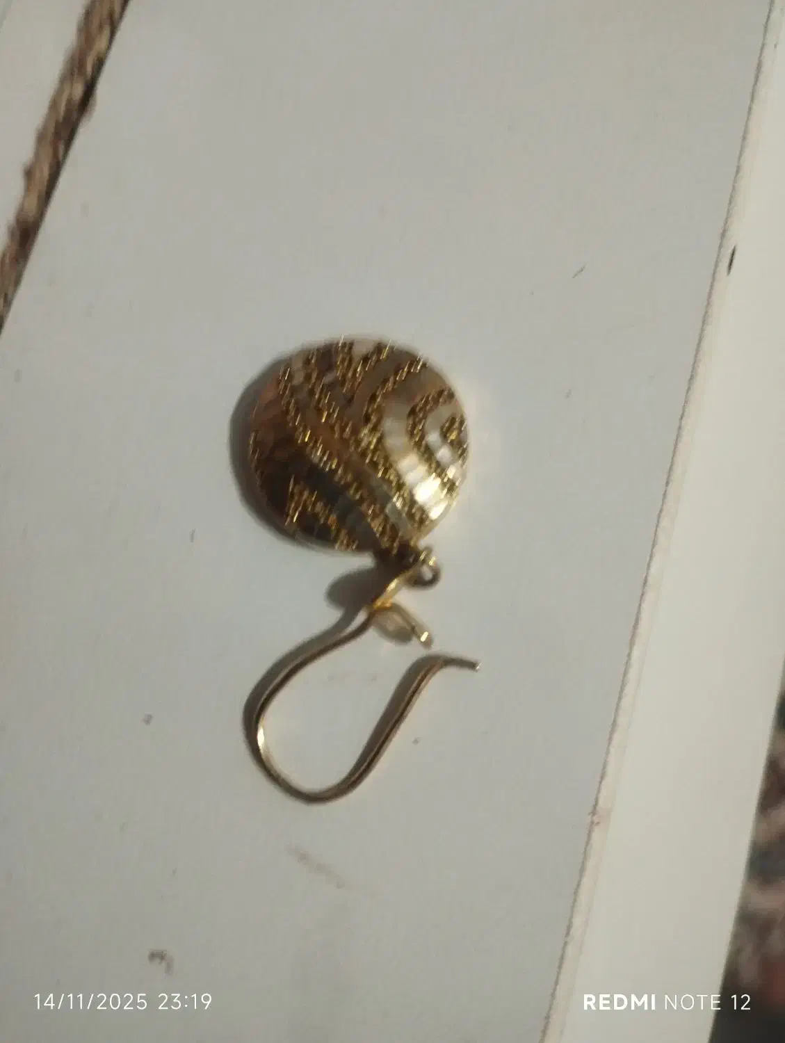 گوشواره گمشده|اشیا|خرمآباد, |دیوار