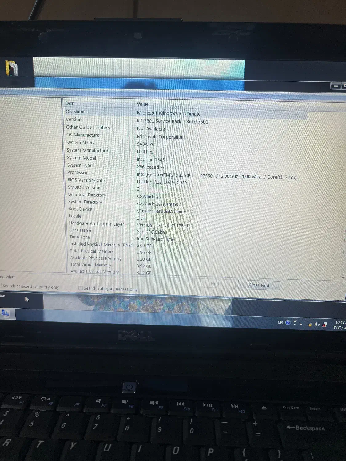 لپ تاپ dell|رایانه همراه|قزوین, |دیوار
