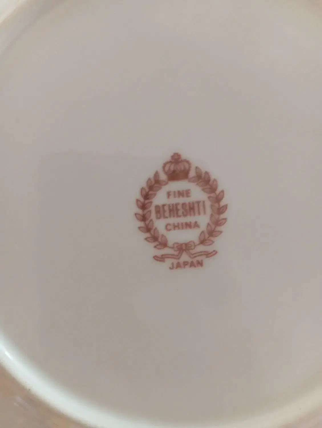 سرویس میوه خوری|ظروف سرو و پذیرایی|شاهین‌شهر, گرگاب|دیوار