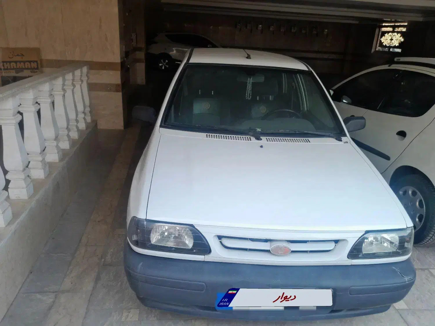 ۱۳۹۶|خودرو سواری و وانت|فردیس, شهرک ارم|دیوار