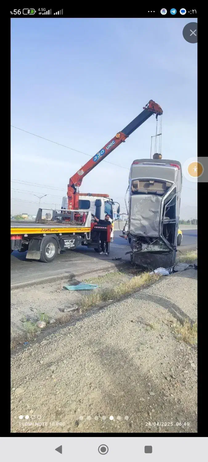 کفی خودروبر .جرثقیل.دکل دار.عنکبوتی حمل شبانه روزی|خدمات حمل و نقل|مشهد, وکیلآباد|دیوار