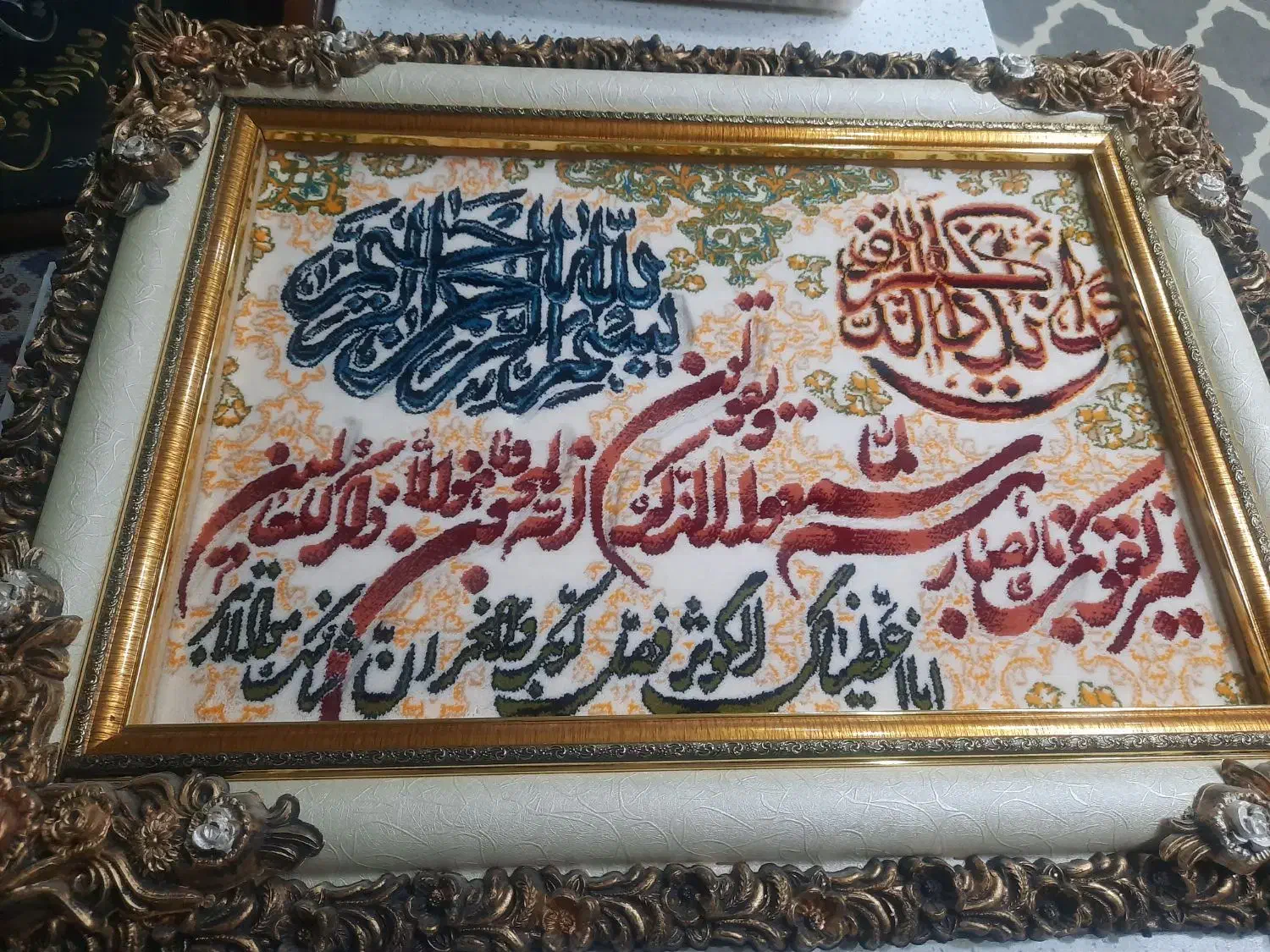 تابلو فرش|تابلو فرش|فردیس, شهرک وحدت|دیوار