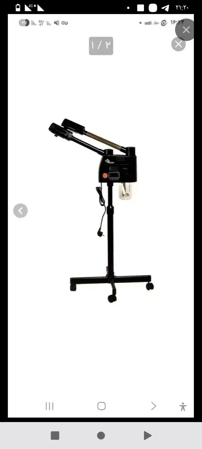 یک دستگاه بخور|آرایشگاه و سالنهای زیبایی|میاندوآب, |دیوار