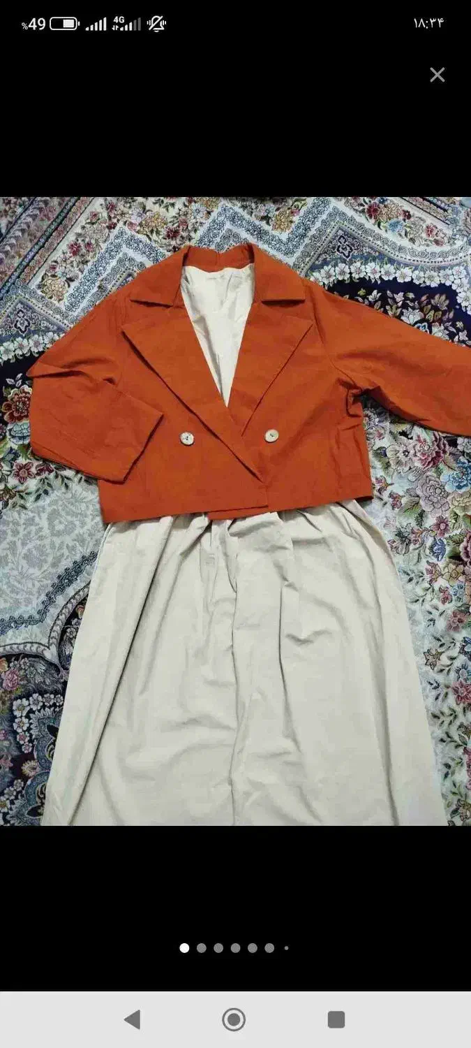 مانتوزنانه|لباس|پاکدشت, پاکدشت (مامازند)|دیوار