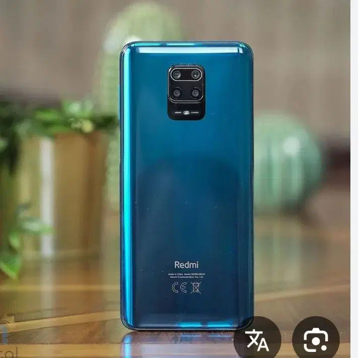 شیائومی نوت ۹s|موبایل|تهران, تهراننو|دیوار