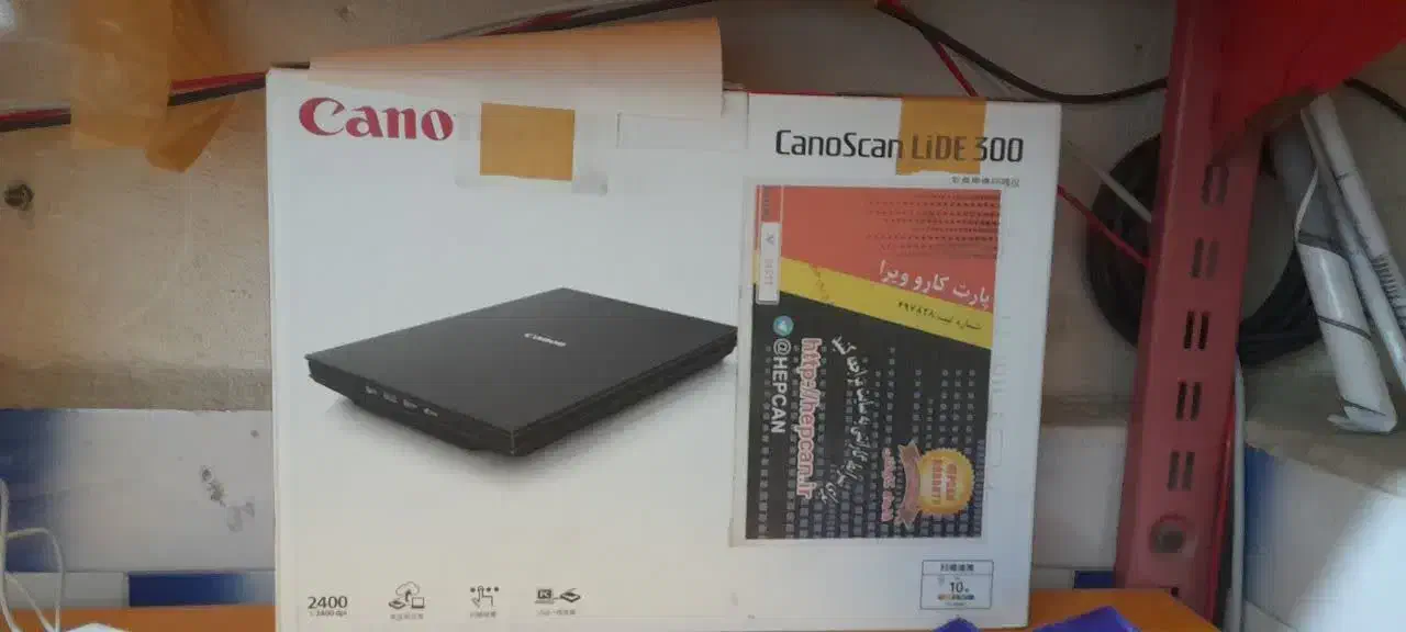 اسکنر نو|پرینتر، اسکنر، کپی، فکس|اسدآباد, |دیوار