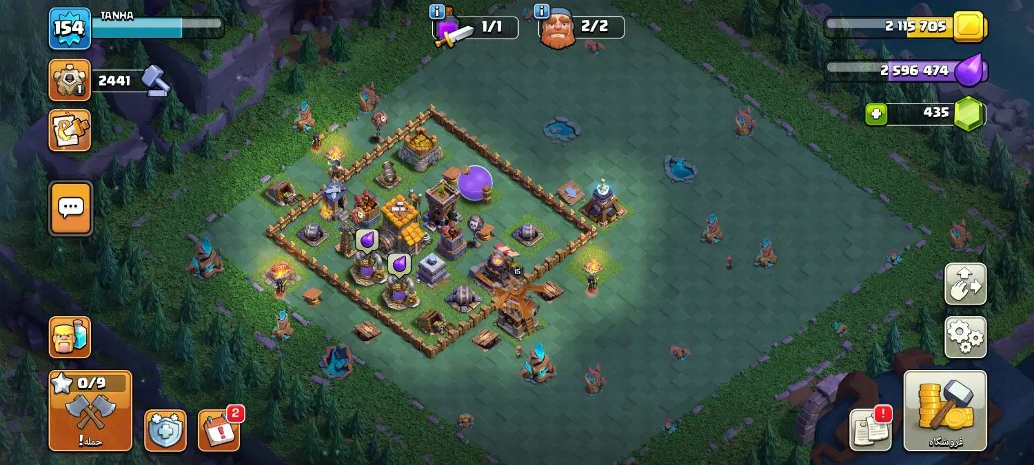 کلش اف کلنز تان17فول|کنسول، بازی ویدئویی و آنلاین|اردبیل, |دیوار