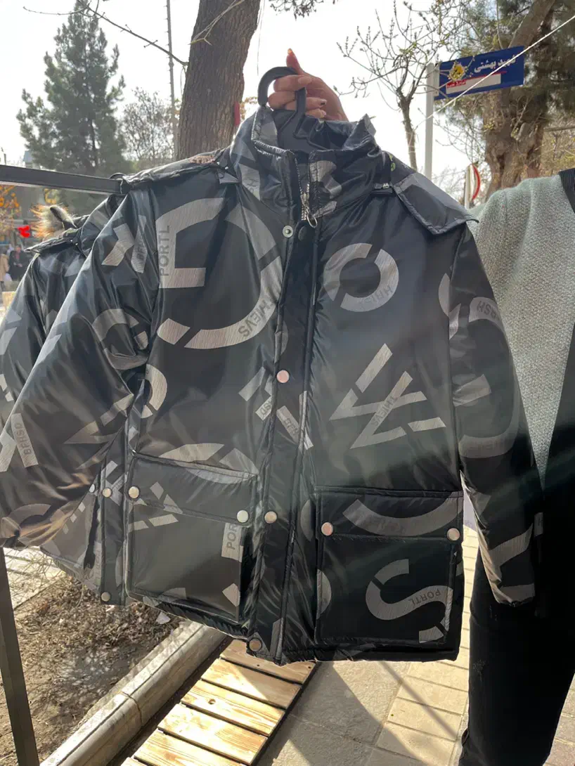 کاپشن|لباس|بجنورد, |دیوار