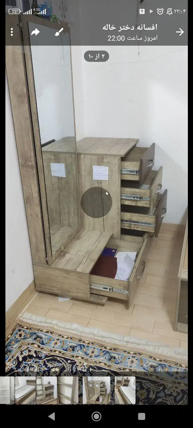 تخت کمد دوشک دراور|تخت و سرویس خواب|روانسر, |دیوار