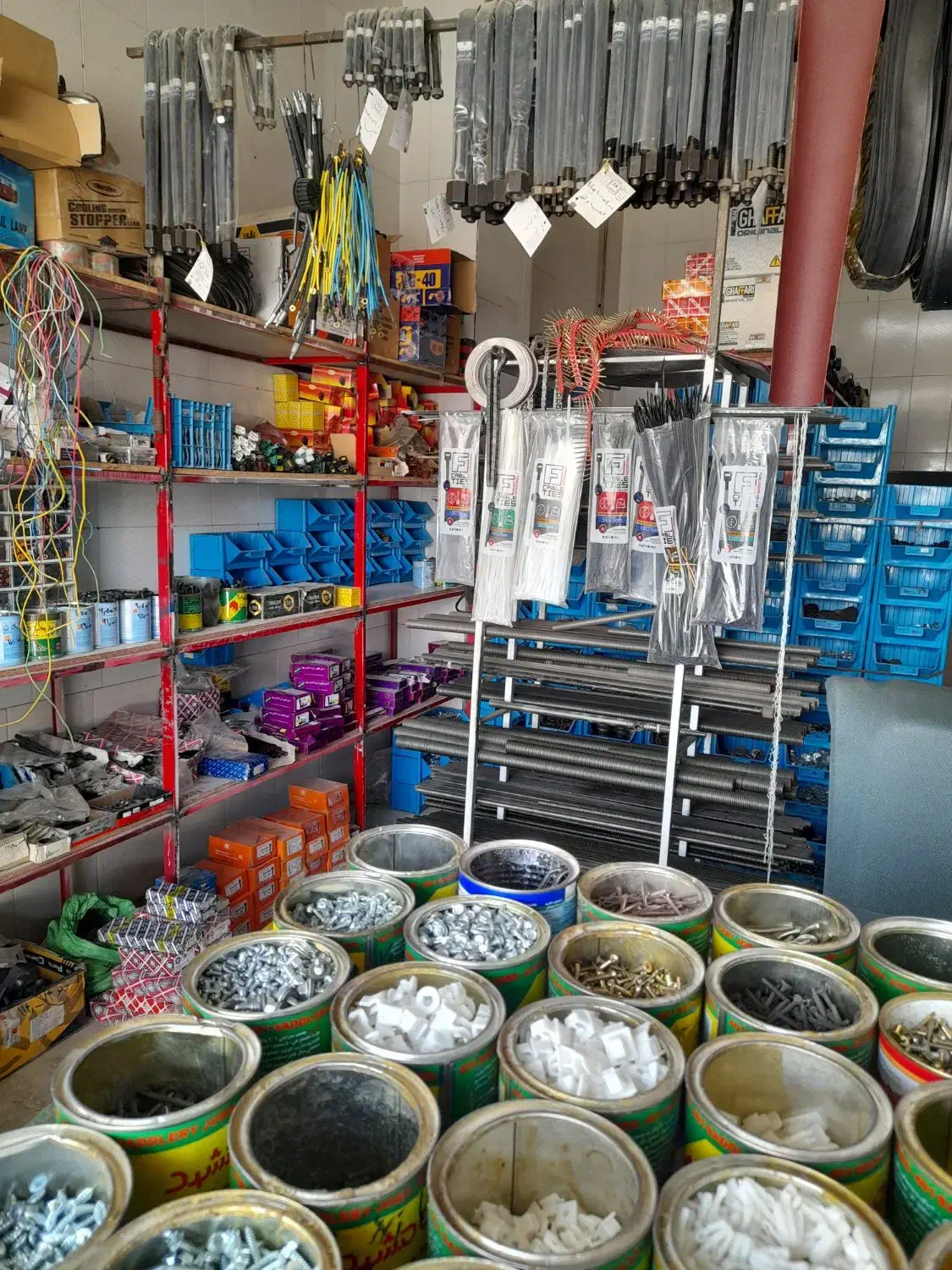 فروش عمده اجناس مغازه به قیمت تهران|فروشگاه و مغازه|آشخانه, |دیوار