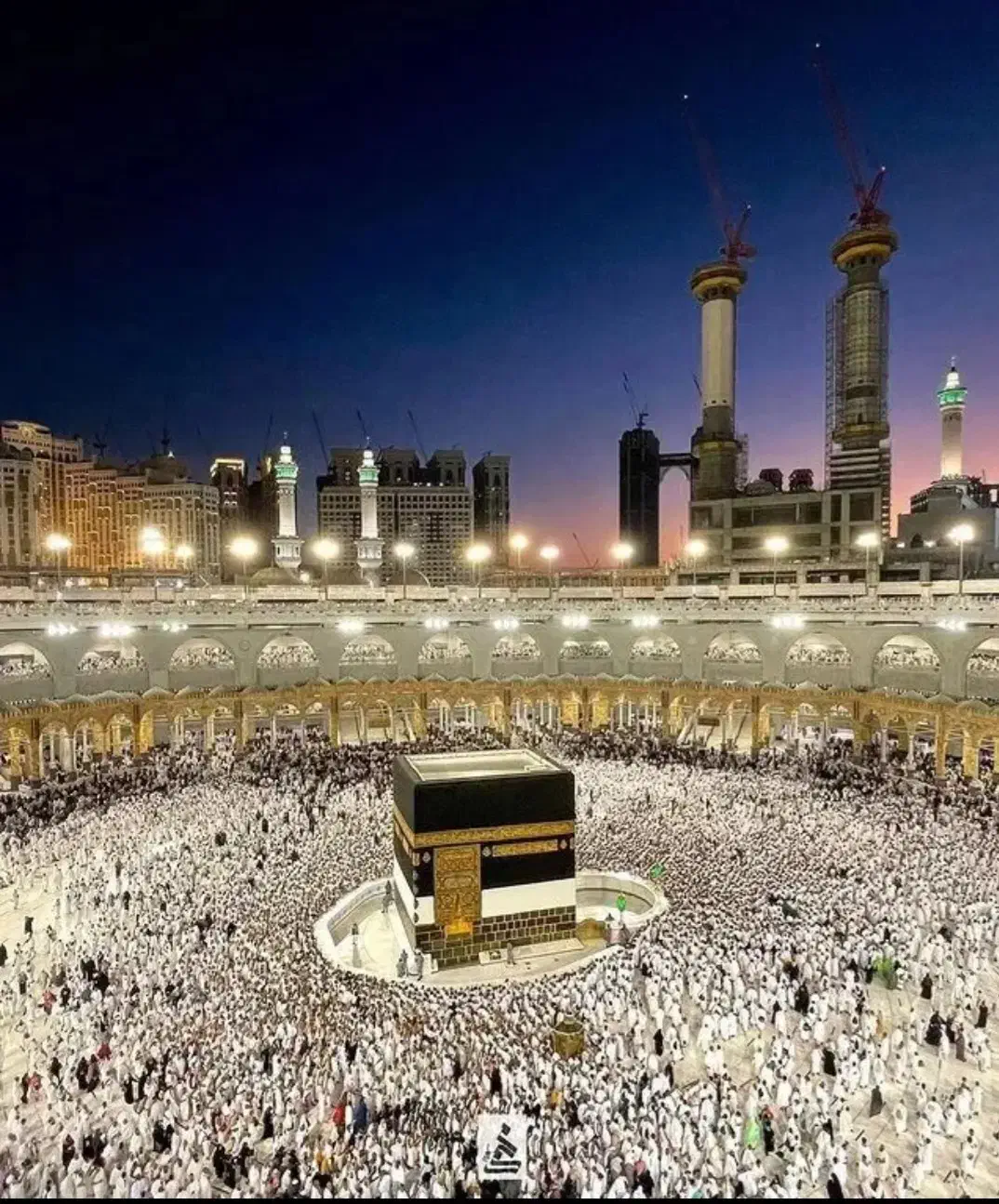 فیش حج عمره|تور و چارتر|قم, زنبیل آباد|دیوار