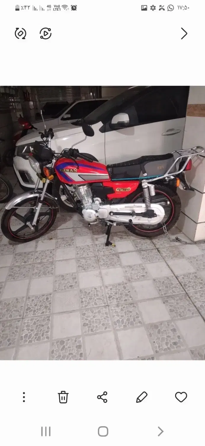 موتور احسان ۱۵۰ مدل ۱۴۰۲|موتورسیکلت|همدان, |دیوار