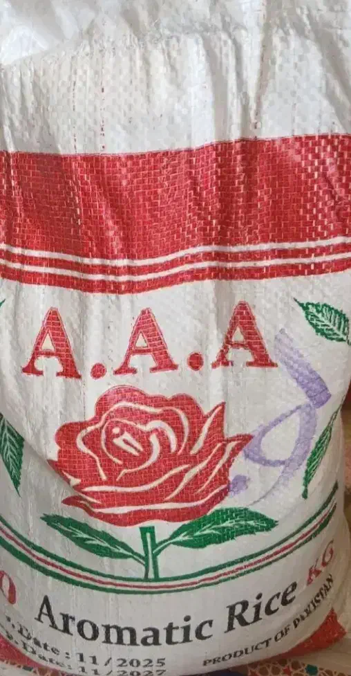 برنج پاکستانی|خوردنی و آشامیدنی|قم, نیروگاه|دیوار