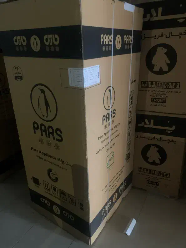 یخچال فریزر دوقلو پارس نقدی به صورت تک و عمده|یخچال و فریزر|ایلام, |دیوار