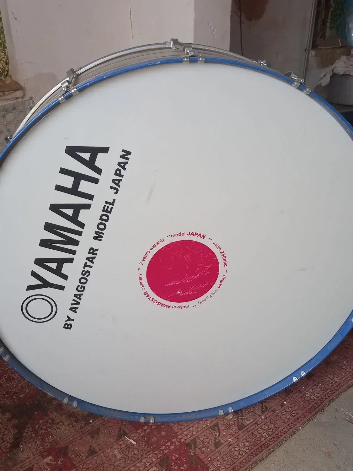 طبل|درام و پرکاشن|سبزوار, شرق کال میانی|دیوار