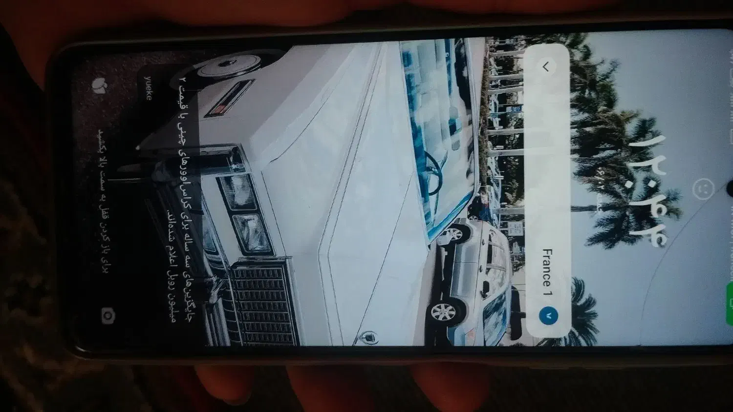 گوشی پوکوx3پرو|موبایل|رشت, قاسمیه|دیوار