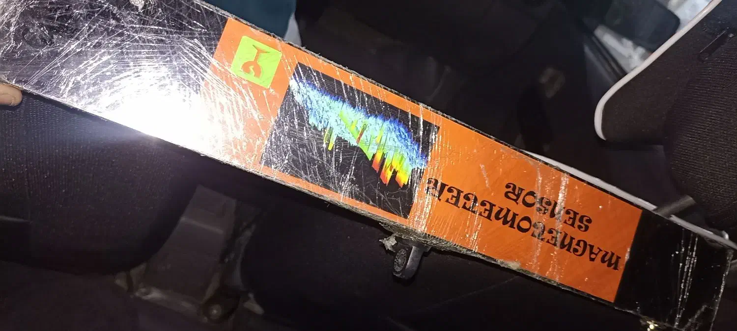 دستگاه تشخیص نقره و طلا میدان یابی|کلکسیون و سرگرمی|اهر, |دیوار