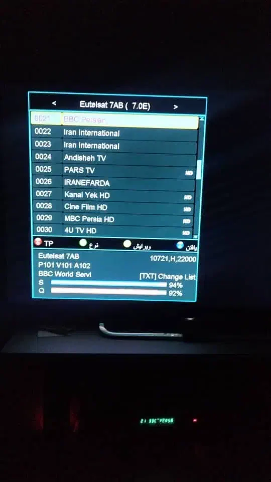 نصب ونصاب انواع آنتن گردان ثابت پردیس رودهن بومهن|خدمات پیشه و مهارت|پردیس, فاز ۸|دیوار