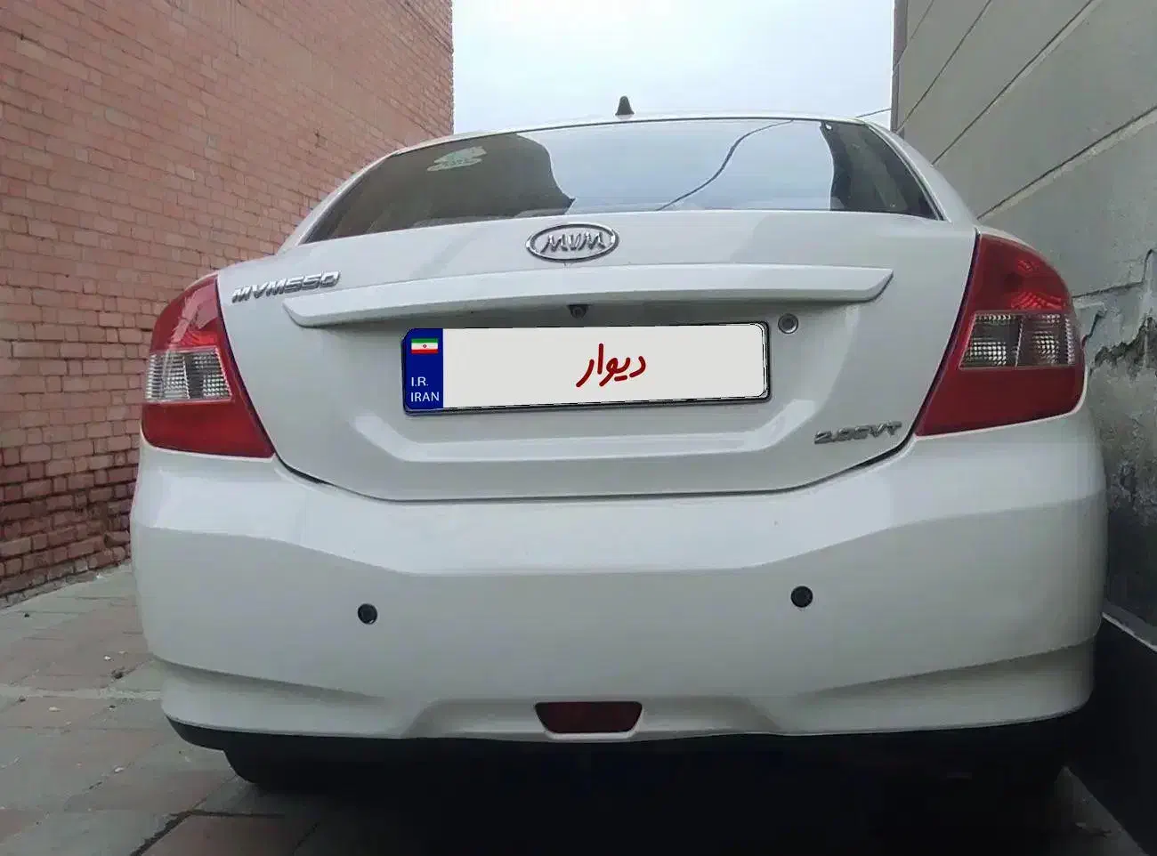 mvm550 اتومات بدون رنگ|خودرو سواری و وانت|ارومیه, |دیوار