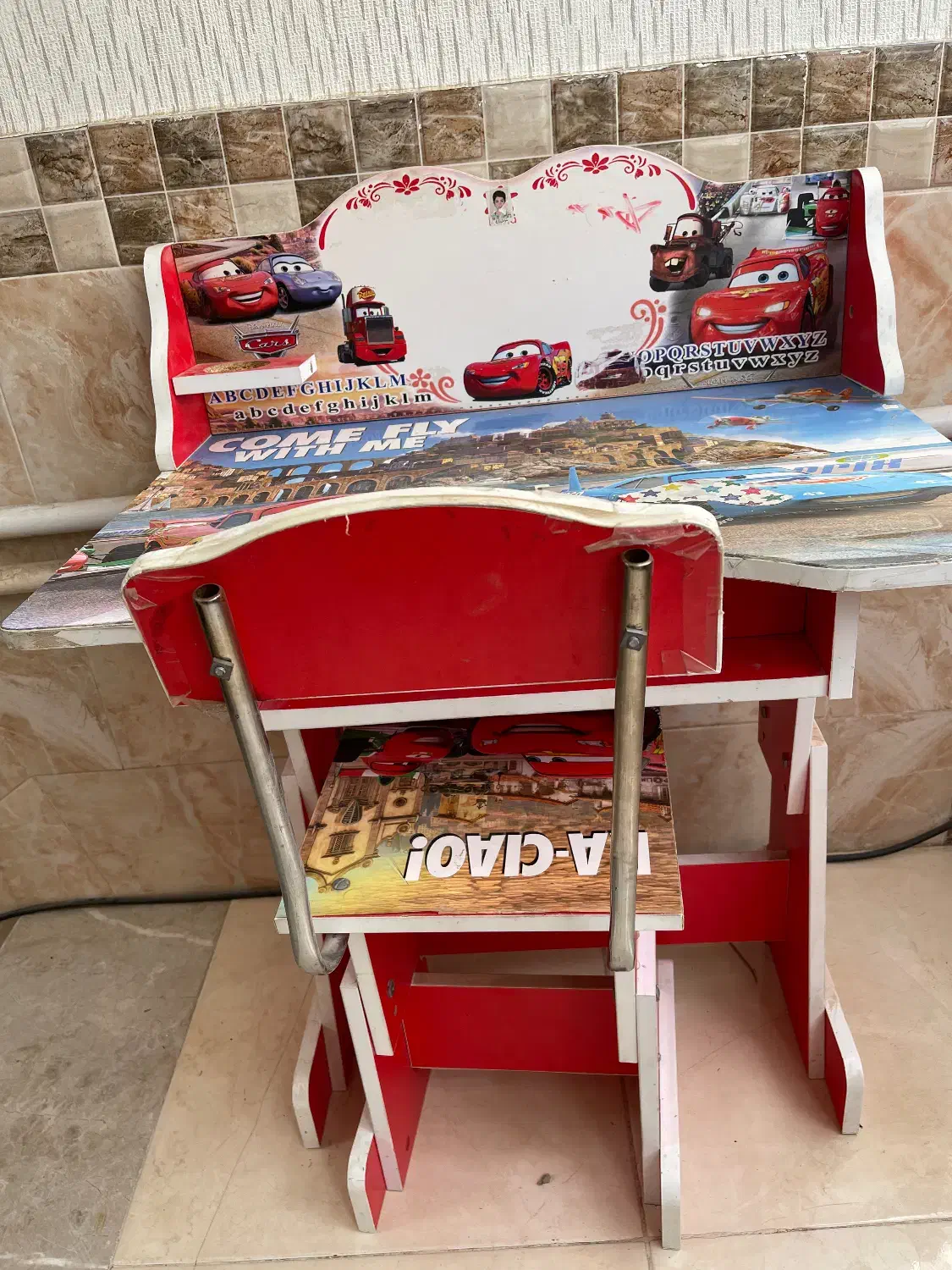 میز تحریر و سررسید|میز تحریر و کامپیوتر|یزد, |دیوار