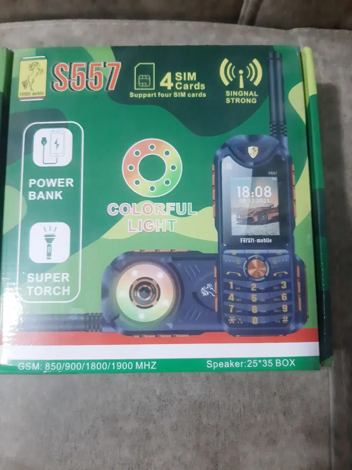 گوشی فراریS557 نو|موبایل|پرند, فاز ۰|دیوار