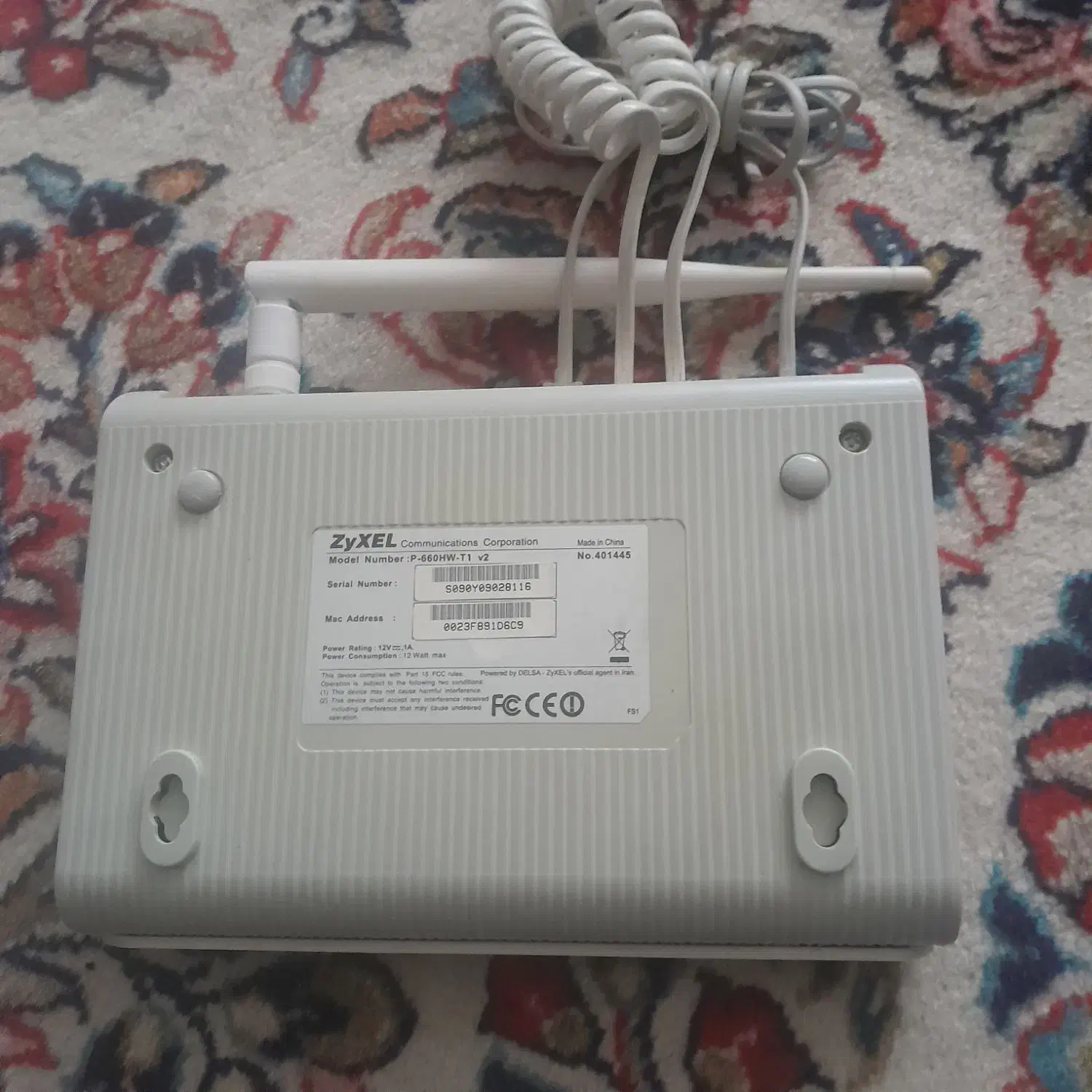 مودم|مودم و تجهیزات شبکه|همدان, |دیوار