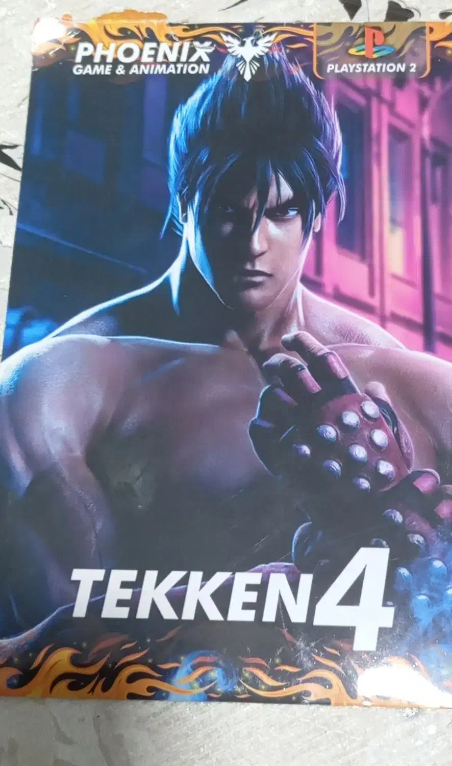 بازی تیکن۴|کنسول، بازی ویدئویی و آنلاین|باروق, |دیوار