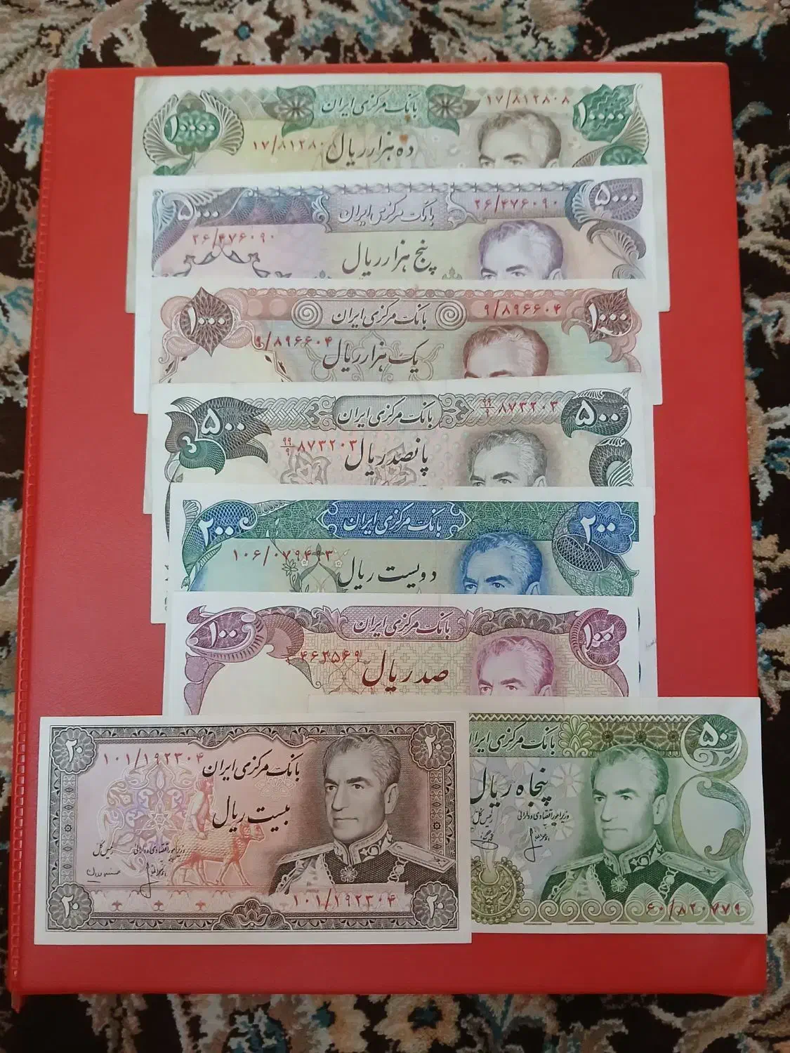 اسکناس های سری آخر|کلکسیون سکه، تمبر، اسکناس|تهران, آرژانتین|دیوار