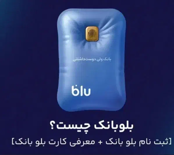 کارت هدیه|کارت هدیه و تخفیف|اهواز, ۲۴ متری|دیوار