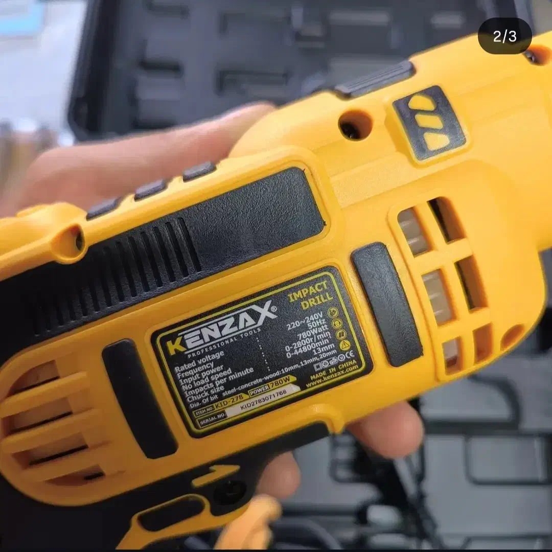 دریل کنزاکس|سایر لوازم برقی|سده (خراسان جنوبی), |دیوار