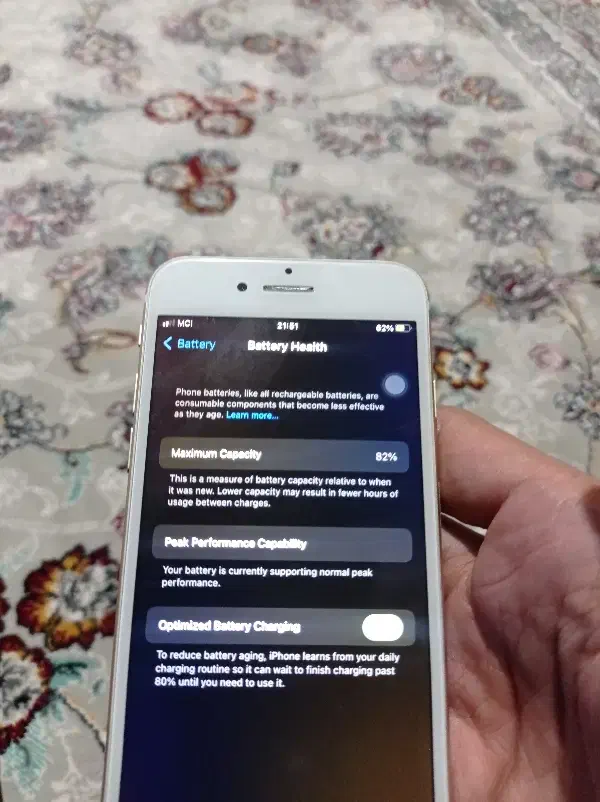 گوشی آیفون 7|موبایل|محمدیه-قزوین, |دیوار