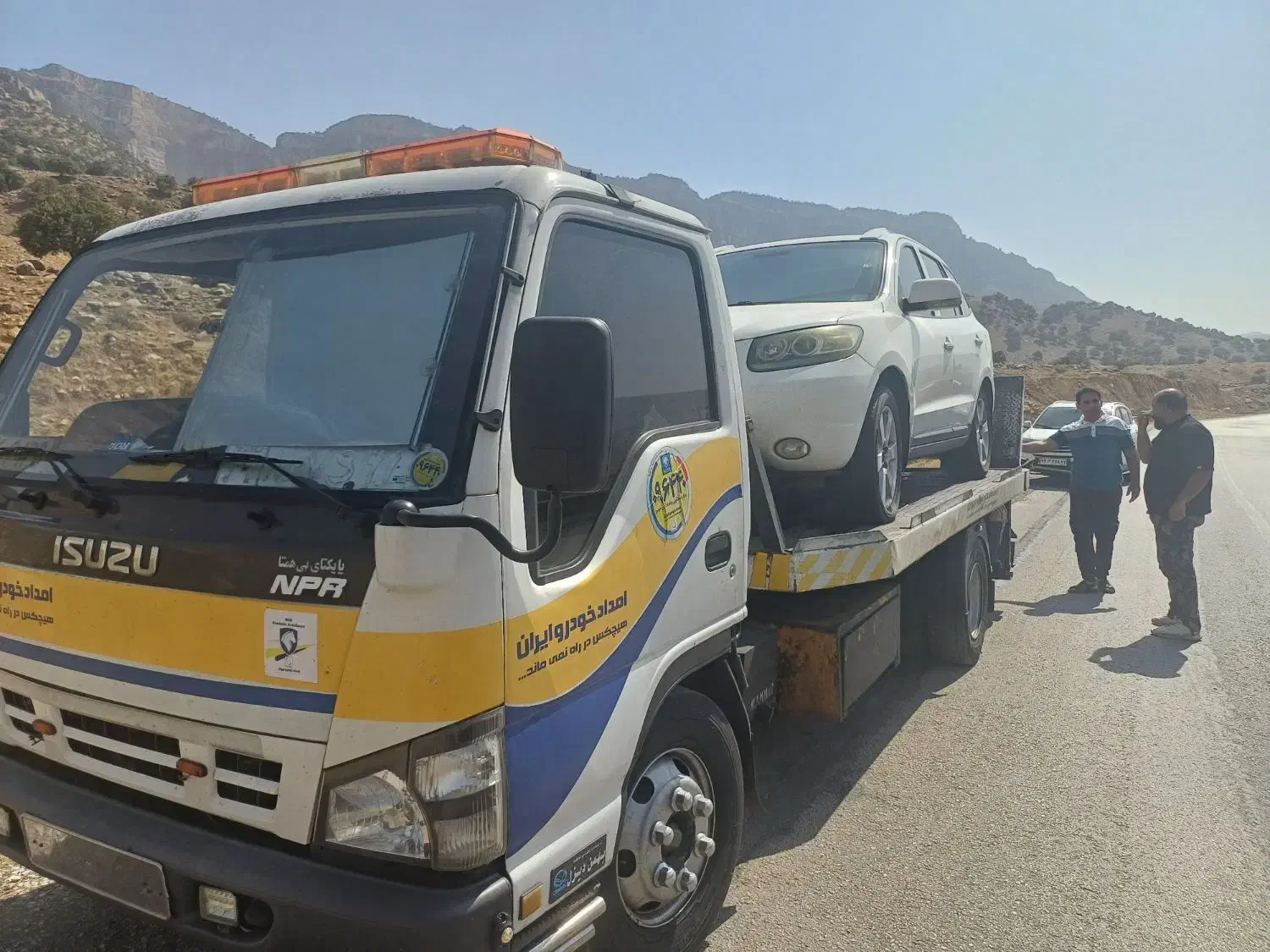 خودروبرکفی امدادخودرو یدکش جرثقیل|خدمات حمل و نقل|خرمآباد, |دیوار