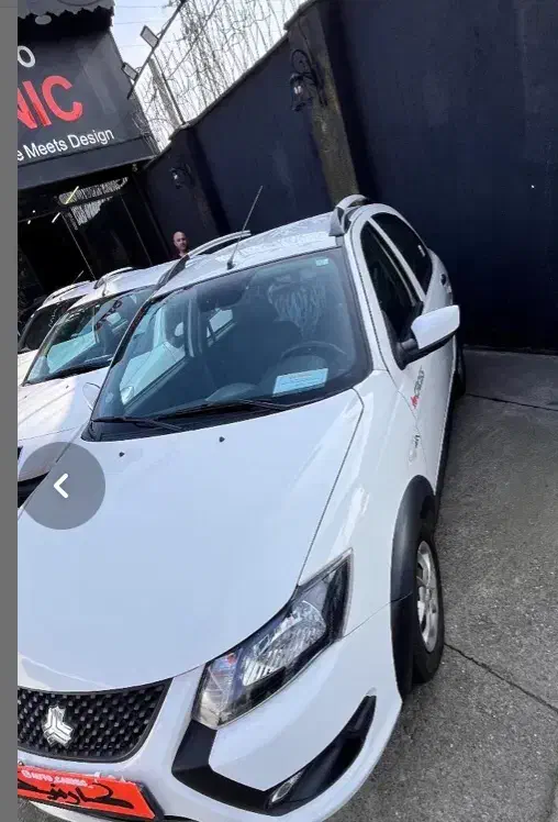 کوییک اس صفر|خودرو سواری و وانت|رشت, پیرسرا|دیوار