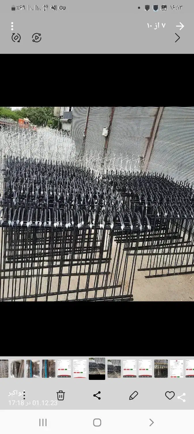 جوشکاری حفاظهای رو دیواری|خدمات پیشه و مهارت|هچیرود, |دیوار