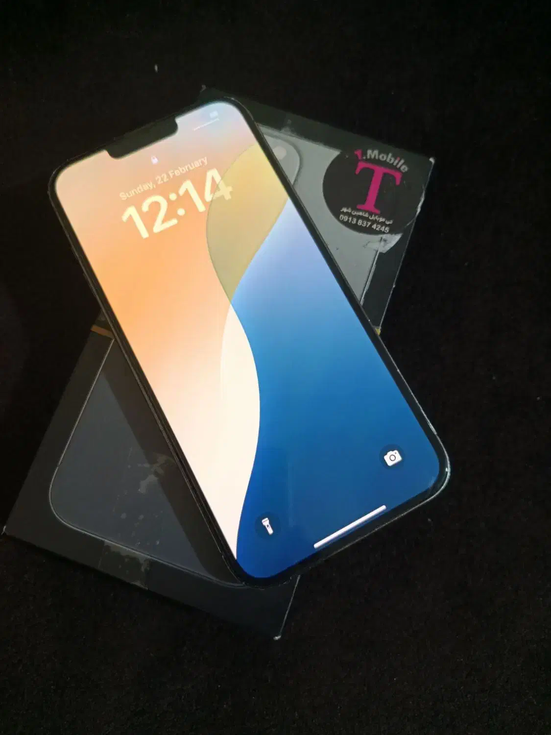 13pro max zaa|موبایل|آبادان, |دیوار