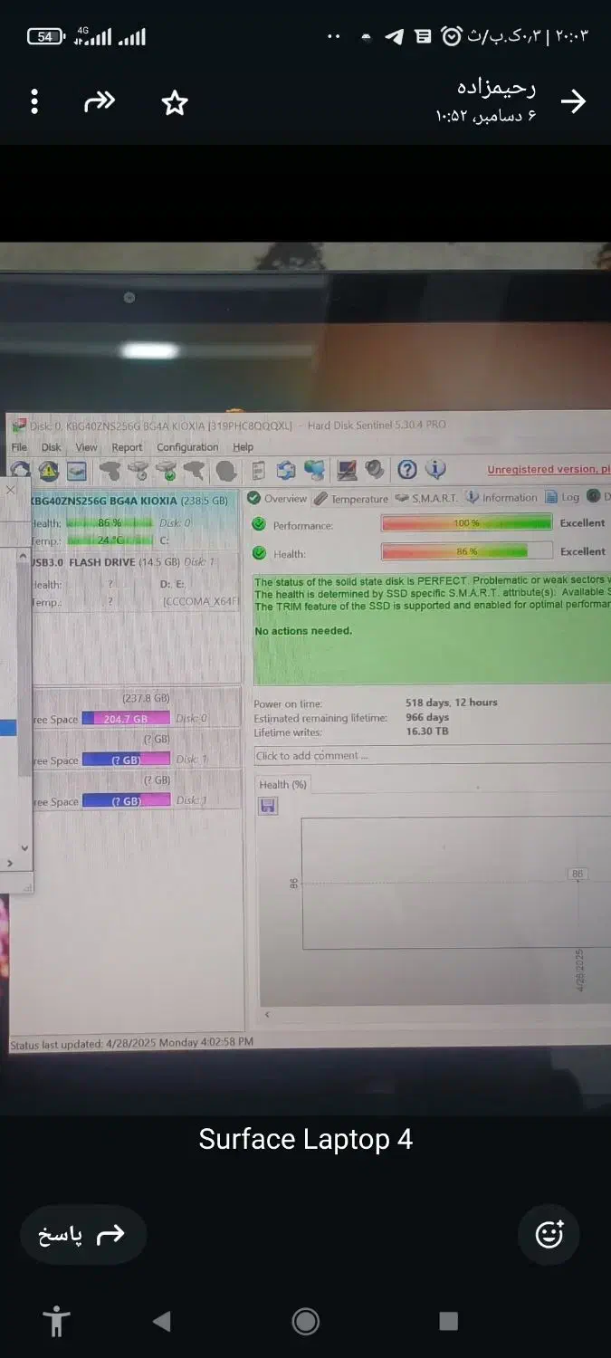 فروش سرفیس لپتاپ ۴|رایانه همراه|تبریز, |دیوار