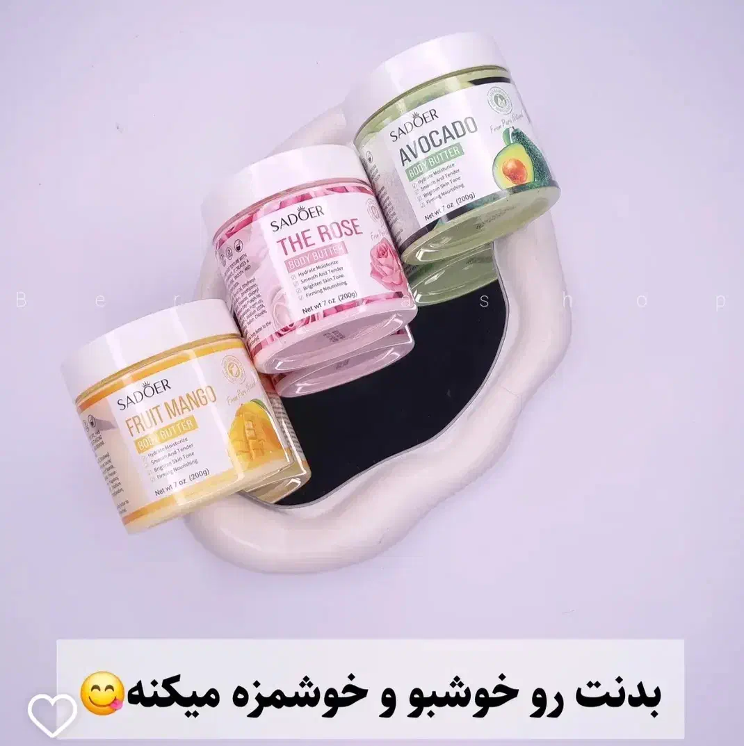 لوازم آرایشی و مراقبتی|آرایشی، بهداشتی، درمانی|اهواز, گلستان|دیوار
