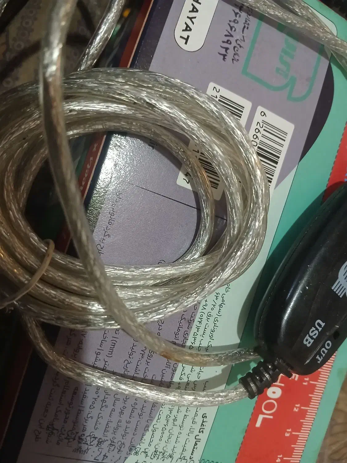 کابل otg|لوازم جانبی موبایل و تبلت|بم, |دیوار