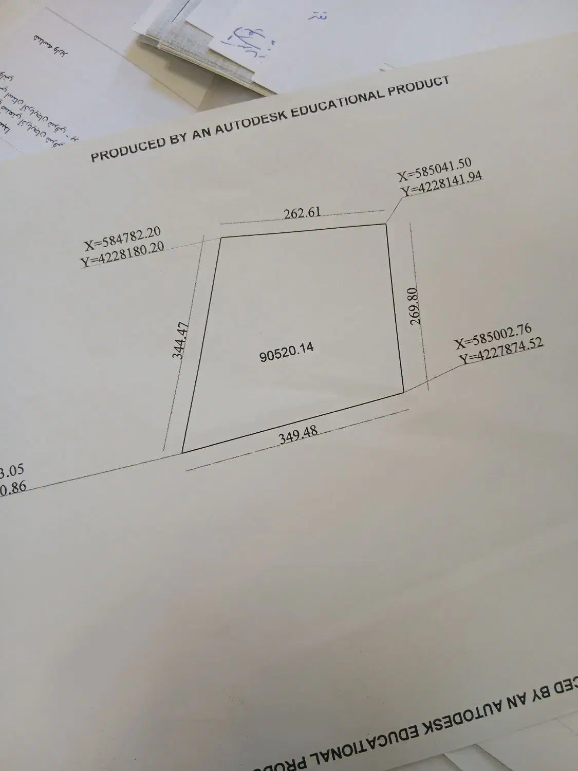 زمین کارگاهی وتجاری در جاده تبریز صوفیان|فروش دفتر صنعتی، کشاورزی، تجاری|صوفیان, |دیوار